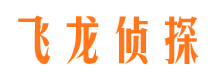 湖滨出轨调查